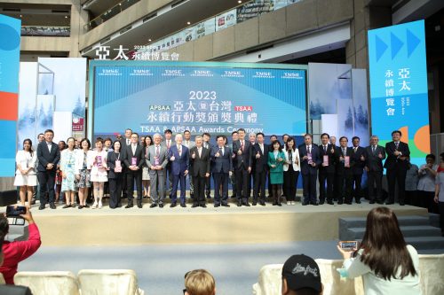 2023-APSAA-photo