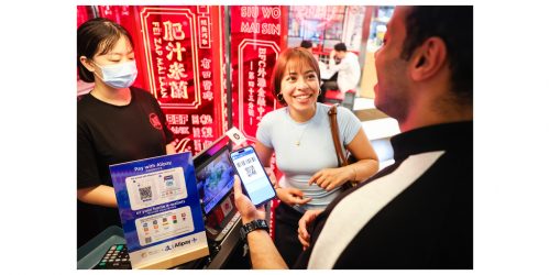 Alipay2B_payment_signage_at_a_Shanghai_restaurant_near_the_Bund_highlights_Ant_Group27s_digital_payment_options_for_international_customers