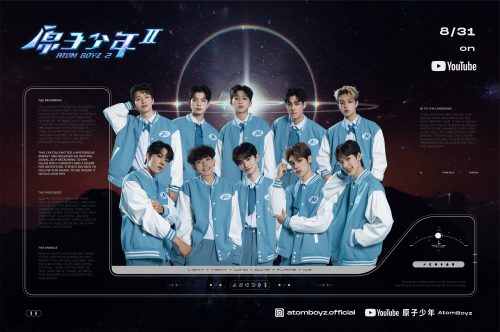 Atom-Boyz-2-for-a-global-premier