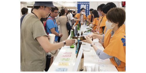 JapanSakeFair_1