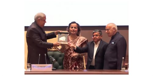 SILF_Award_for_DBM