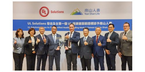 UL_Solutions