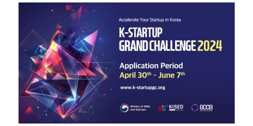 image_KSGC_2024