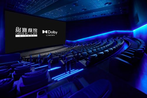 01-Dolby-Cinema-Dolby-Cinema-