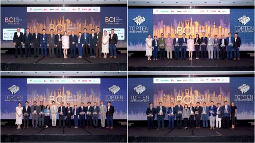 2024BCIAsiaAwardsTT