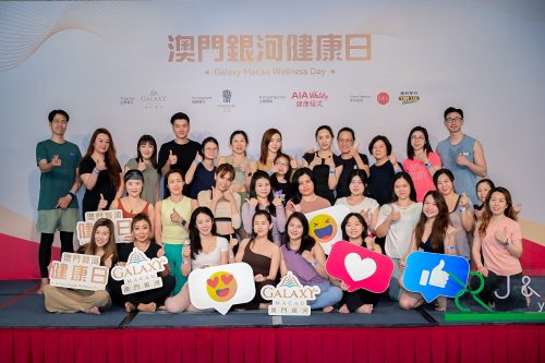 Galaxy-Macau-1-