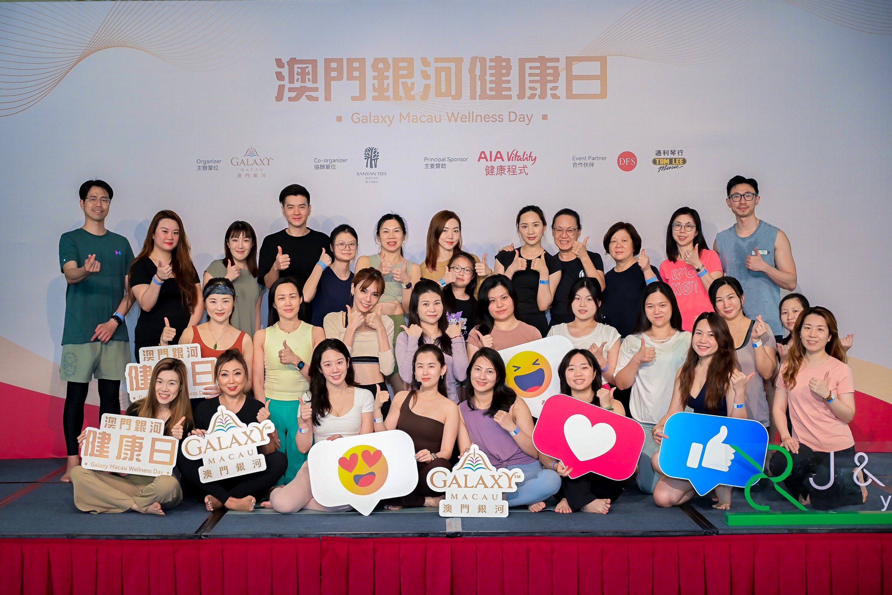 On June 8 and 9, The