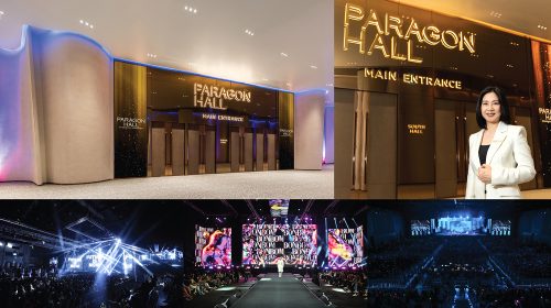 Paragon-Hall