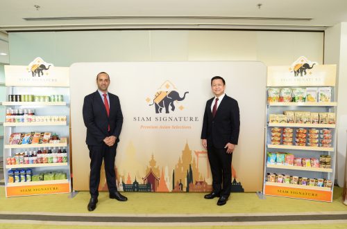 SCG-International-and-Tamimi-Mar