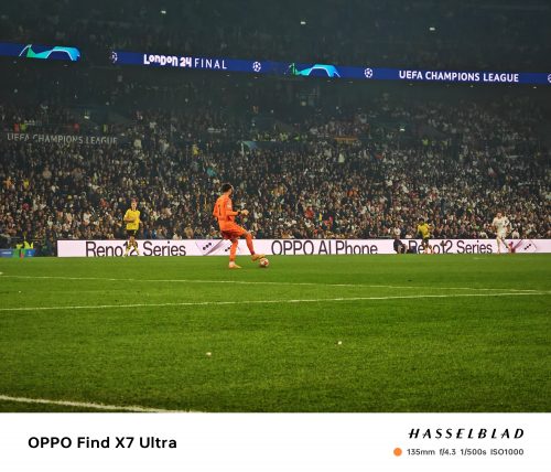 Shot-on-OPPO-Find-X7-Ultra