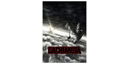 Teaser_Anime_Gachiakuta