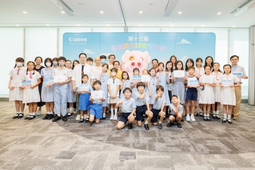 20240706-McDull-Ceremony-Big-Gro