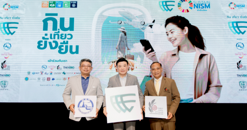 Cover-picture-FT