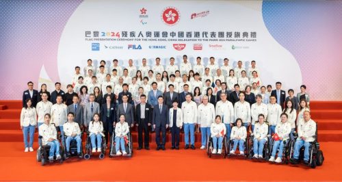 Image-Bupa-Hong-Kong-Champions-
