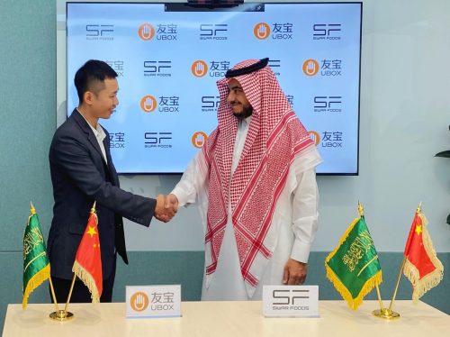 Ubox-Siwar-Foods-MoU