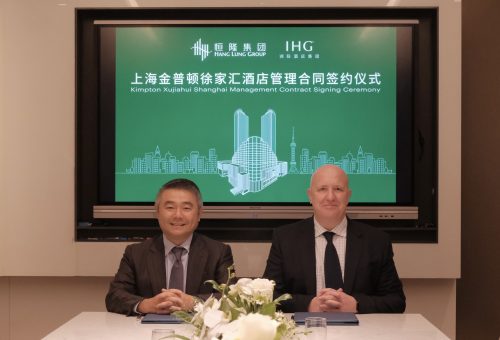 Hang-Lung-Group-photo-1