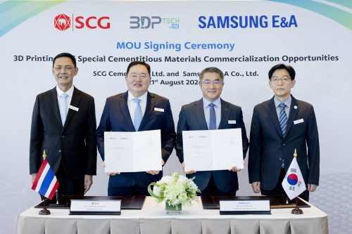 MOU-Signing-Ceremony-CPAC-x-Sams