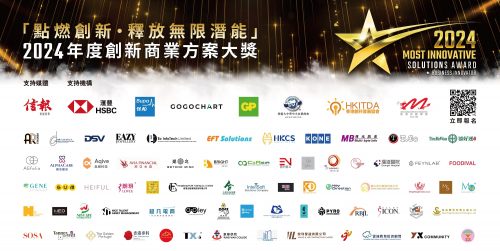 MTR-2990x1500-1