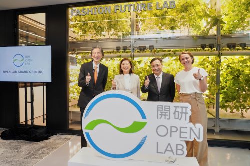 OpenLab-Image