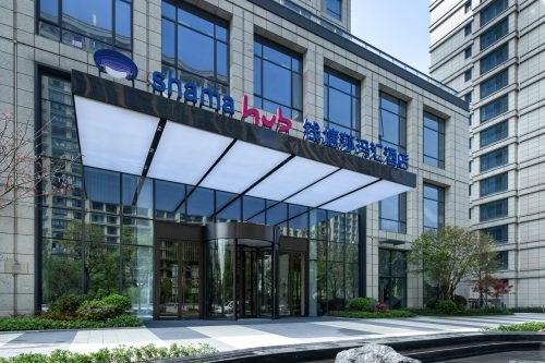 Shama-Hub-Qiantang-Hangzhou-Entr