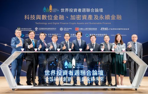 2024-WIW-World-Investor-Week-For