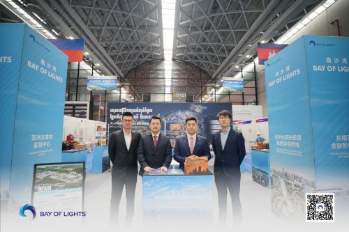 CAEXPO-2024-Event-07