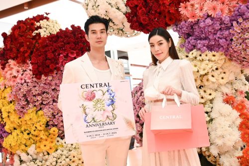Central-77th-Anniversary-2024-1
