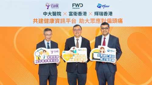 FWD-Image-14-Oct