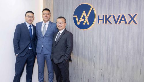 HKVAX-Image
