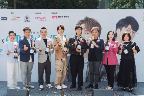 HongKongLife-PressRelease-Image