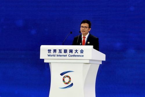 2024-World-Internet-Conference-K