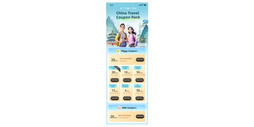 Alipays_China_Travel_Coupon_Pack_provides_each_inbound_tourist_special_offers_worth_RMB_200_USD_28