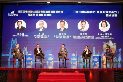 ChinaWantian-Image