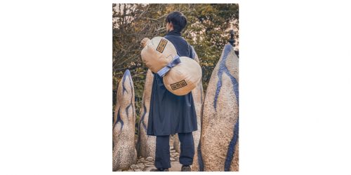 GaaraBackpack01