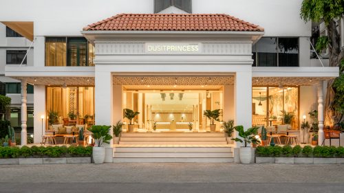 Dusit-Princess-Chiang-Mai-Exteri