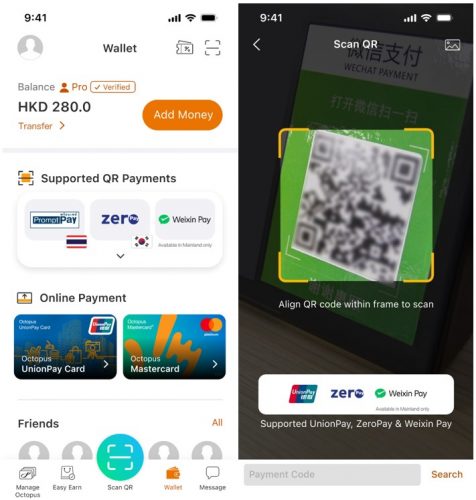 Launch-of-WeChat-QR-for-CUP-EN-