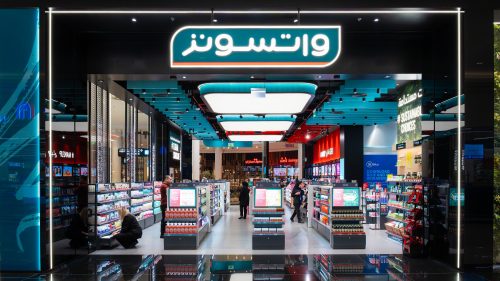 Watsons-GCC-Bahrain-1