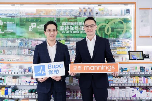 Bupa-Hong-Kong-Partners-with-Man