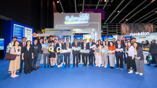 Cyberport-led-over-30-start-ups-