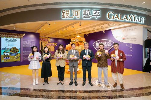 Guests-Group-Photo