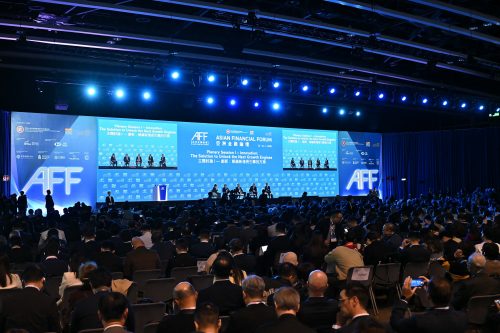 The-Asian-Financial-Forum-draws-