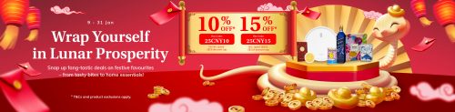 en-d-1300x320-2501-iSC-NT-CNY-JA