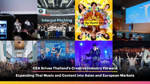 01-CEA-Banner