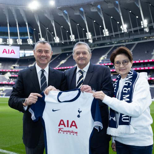 AIA-Spurs-Charity-Visual