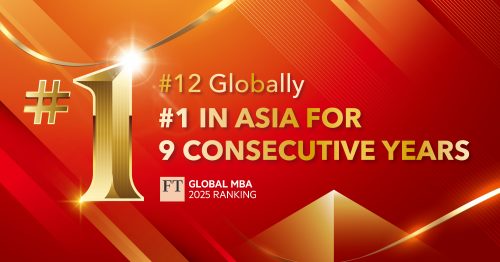 CEIBS-image
