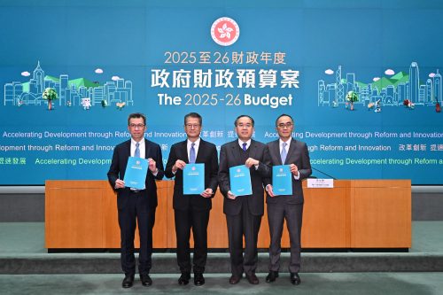 Hong-Kong-SAR-s-Financial-Secret-1