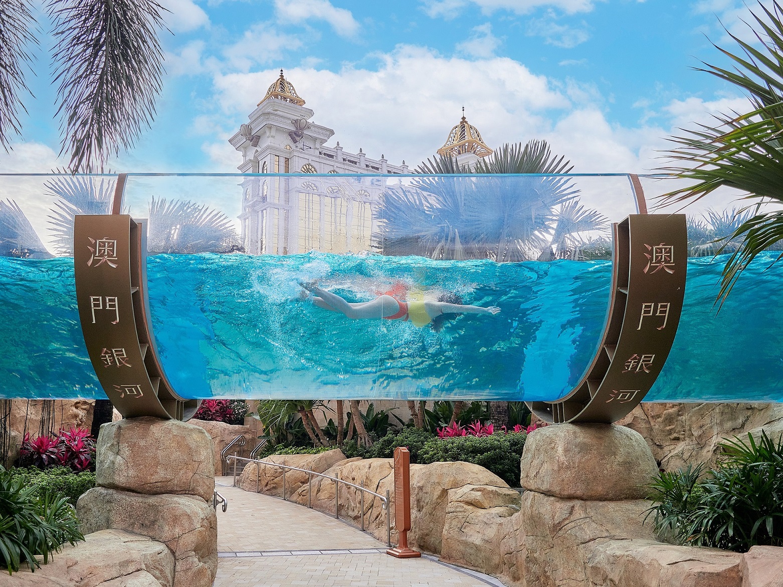 Running for 575 meters, career along on a scenic water adventure, or drift lazily as the current takes you.