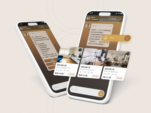 AIvoiceConcierge-photo