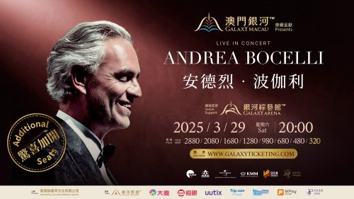 ANDREA-BOCELLI-kv-0320-16-9