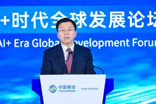 CMI-AI-Forum-Photo1-Opening-Addr